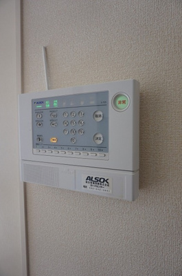 【セキュリティ】 | ハルトリーゲル　Ａ