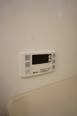 【設備】 | ハルトリーゲル　Ａ