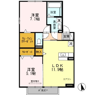 【間取り】 | ハルトリーゲル　Ａ