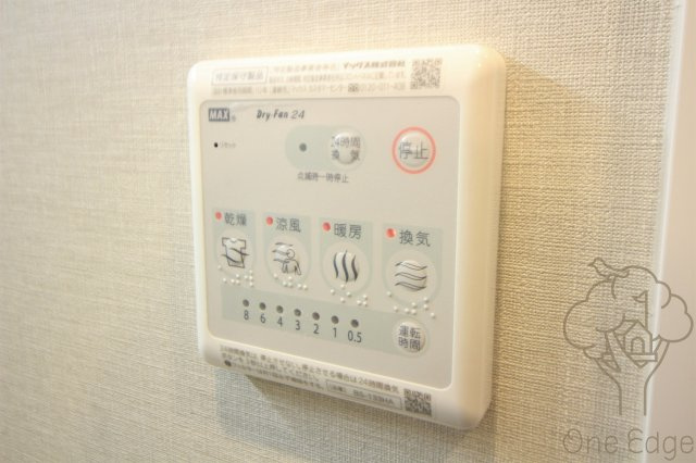 パークフラッツ東三国の設備
