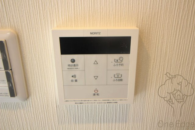 パークフラッツ東三国の設備