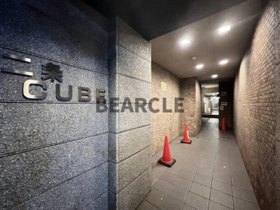 【ロビー】 | 二条CUBE