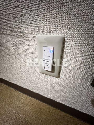 【設備】 | ピュアコート錦