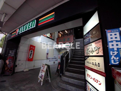 【周辺】 | ピュアコート錦