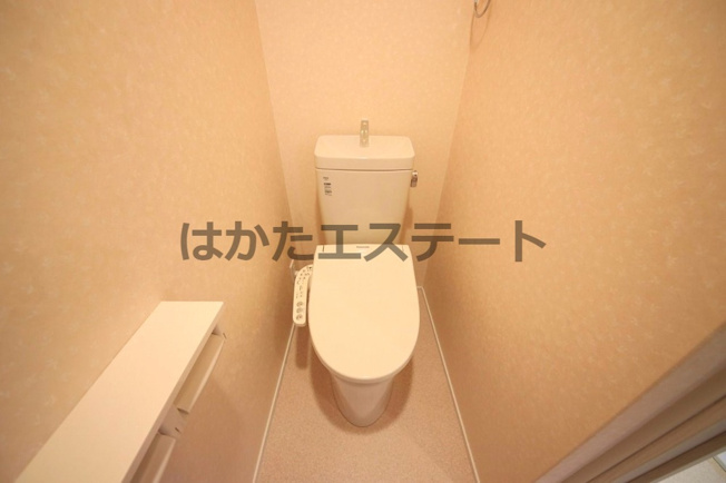 【トイレ】 | 花野ビル | トイレです