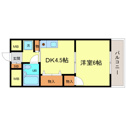 【間取り】 | グリーンヒルⅡ