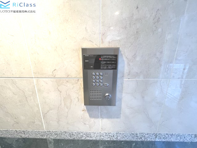 ランドマークシティ神戸西元町のその他共用部分