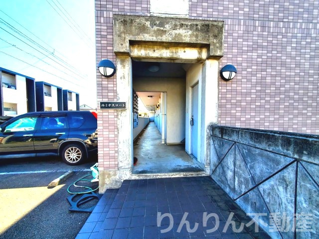 【エントランス】 | ルミナスコート
