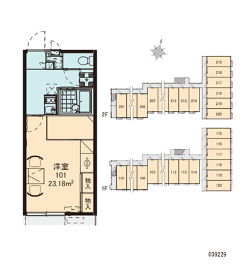 【外観パース】 | フローラMK