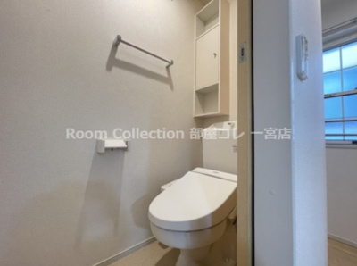 【トイレ】 | アドラーブルY