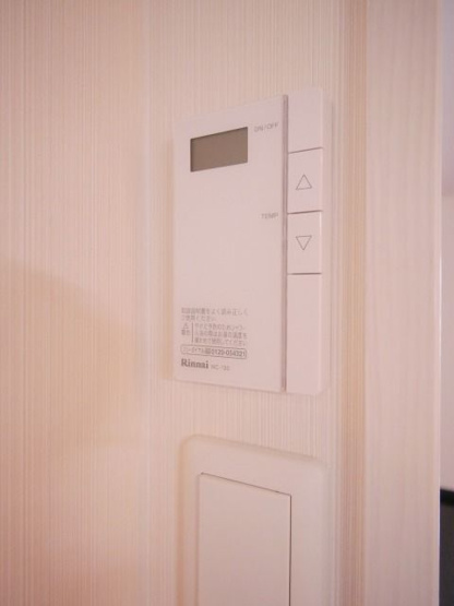 【セキュリティ】 | ラファセ
