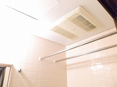 【設備】 | レジデンス結城 | 浴室乾燥機