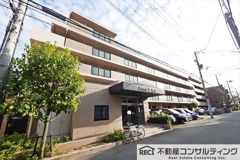 ロワイヤル芦屋西の周辺