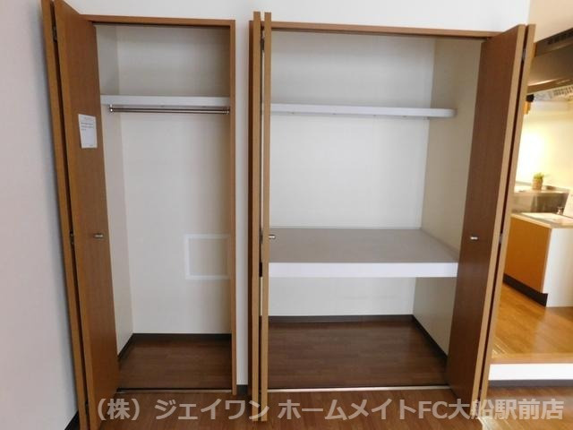 【収納】 | シュクレ大船