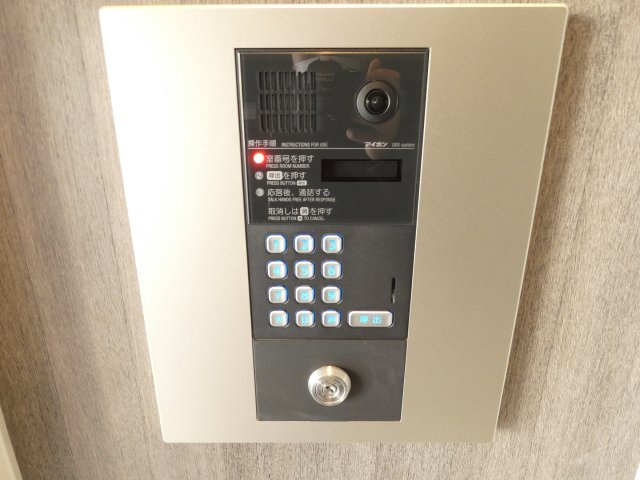 【セキュリティ】 | GRAND ECLAT（グランエクラ）