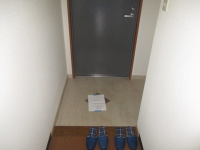 【玄関】 | 南海ハイライズフラット天下茶屋