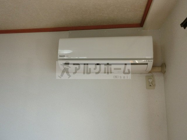 ベルクレーネユーの設備|ベルクレーネユー　エアコン