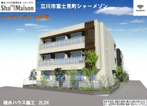 リラフォレスト西立川の外観