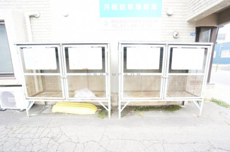 【その他共用部分】
