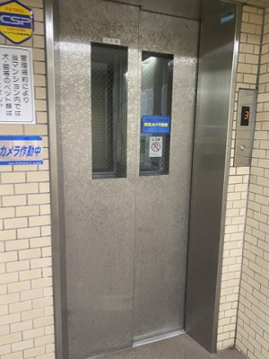 【その他共用部分】 | コスモ東戸塚グランパルクA棟