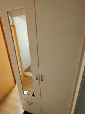 【その他】 | レオパレスハピネスNAWATE