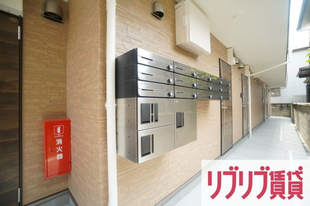 ライブリー千葉松波のその他共用部分