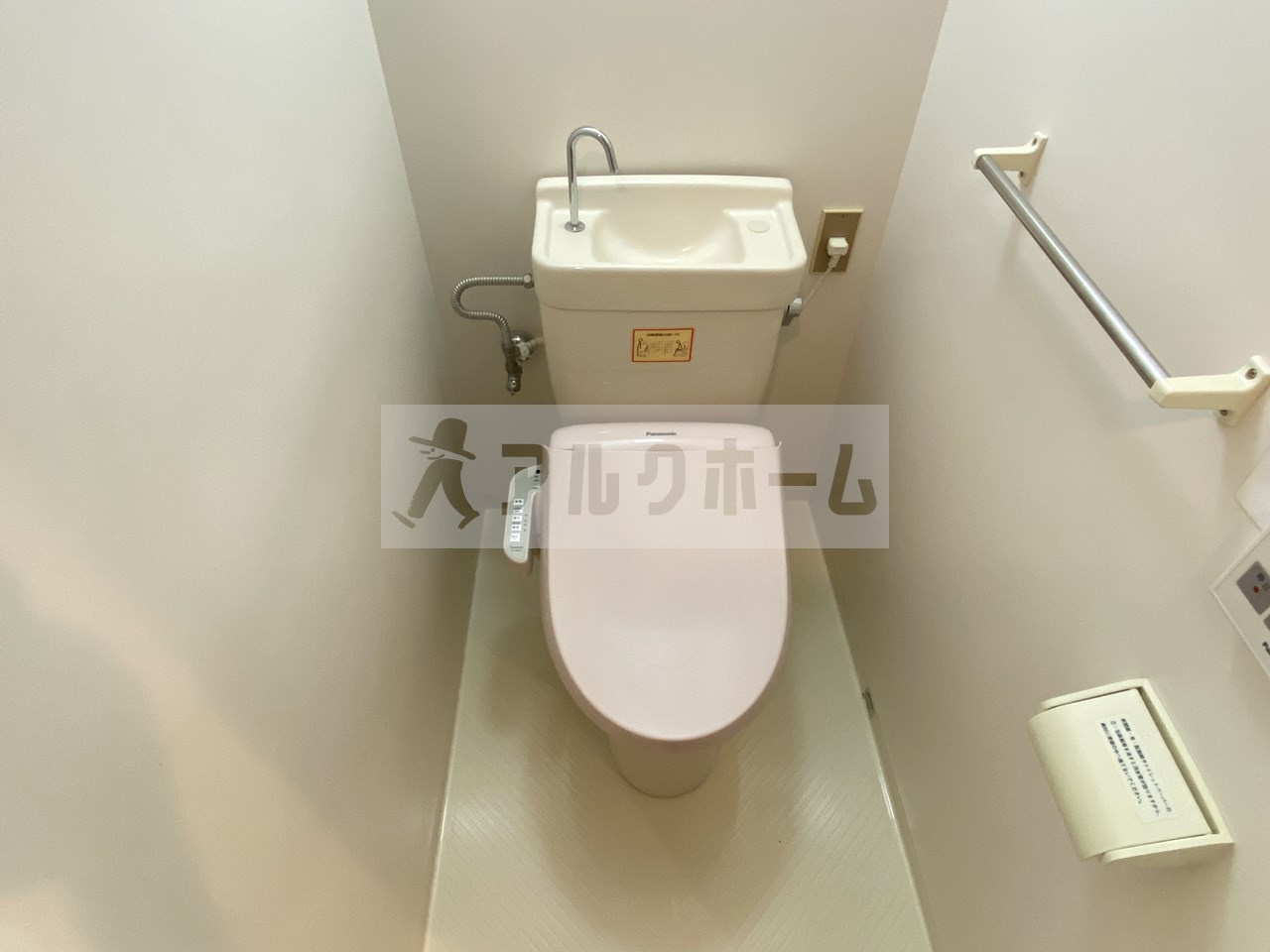 コートハウス中野のトイレ|コートハウス中野　おトイレ