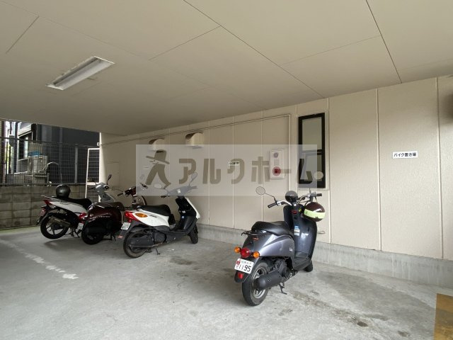 コートハウス中野のその他共用部分|コートハウス中野　バイク置き場
