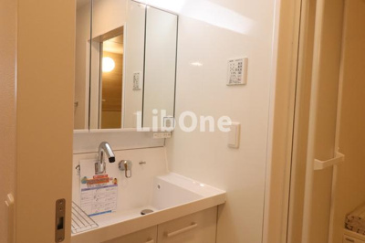【洗面所】 | メゾンさくら