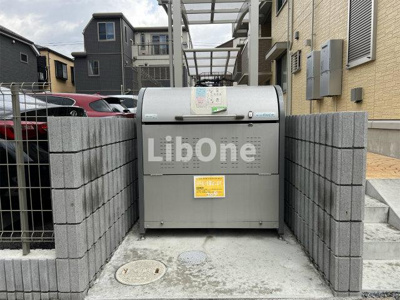 【その他共用部分】 | メゾンさくら