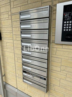 【その他共用部分】 | メゾンさくら