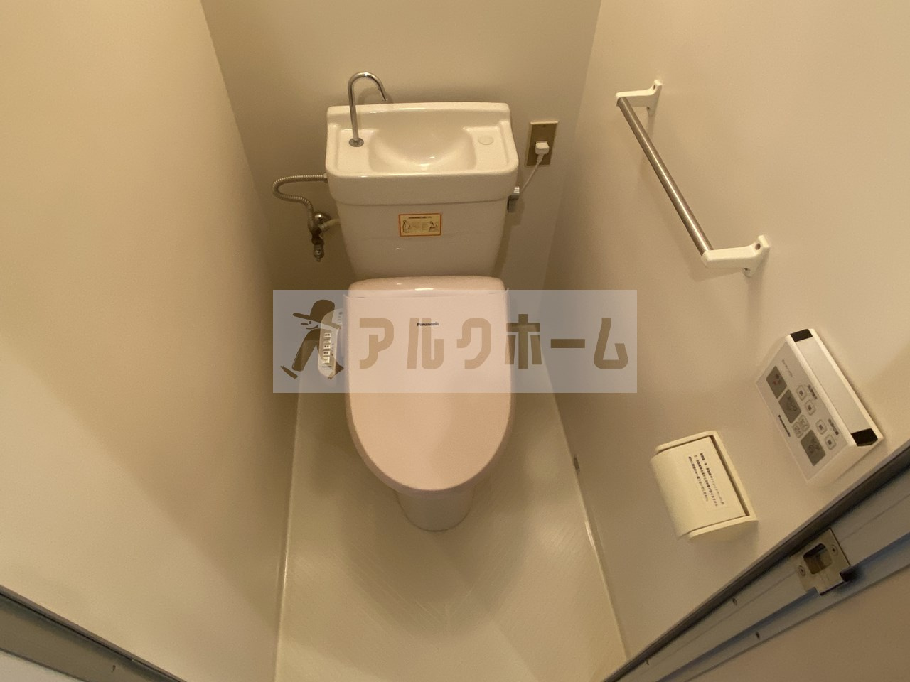 コートハウス中野のトイレ|コートハウス中野　おトイレ