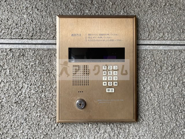 コートハウス中野のセキュリティ|コートハウス中野　オートロック