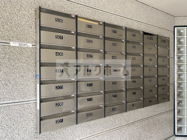 コートハウス中野のその他共用部分|コートハウス中野　ポスト