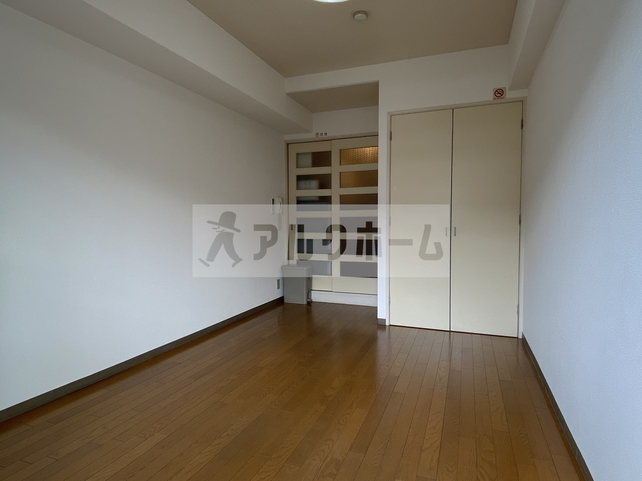 コートハウス中野の居間・リビング|コートハウス中野　洋室