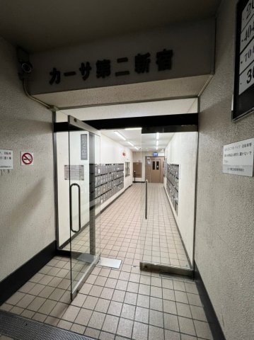 カーサ第二新宿のエントランス|カーサ第二新宿