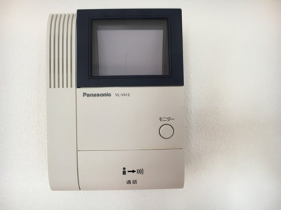 【セキュリティ】 | ピエールプセ