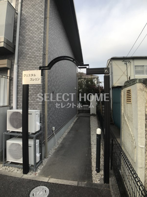 【エントランス】 | クリスタルスレェン | 落ち着いたエントランスです
