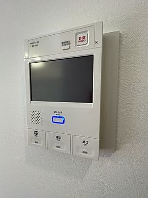 【セキュリティ】 | アークプラザ戸塚