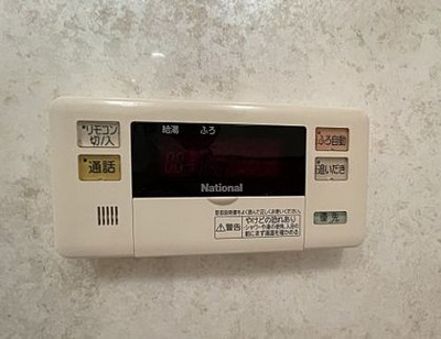 【設備】 | アークプラザ戸塚