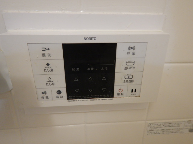 田中マンションの浴室