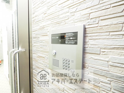 【セキュリティ】 | パシャ北千住