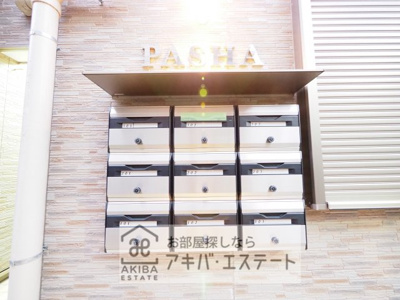 【その他共用部分】 | パシャ北千住