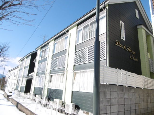 ダークホースクラブの外観
