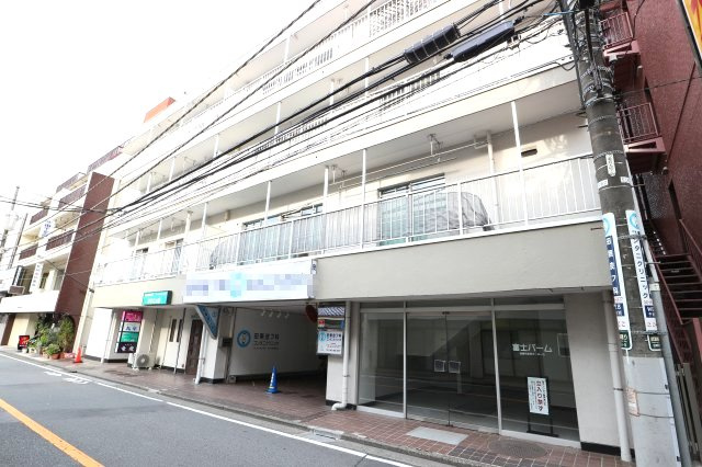田無富士パーム