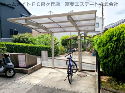 【その他共用部分】 | シャルトボナール