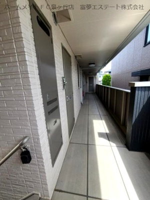 【その他共用部分】 | シャルトボナール