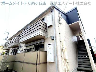 【外観】 | シャルトボナール