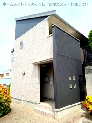 【外観】 | シャルトボナール