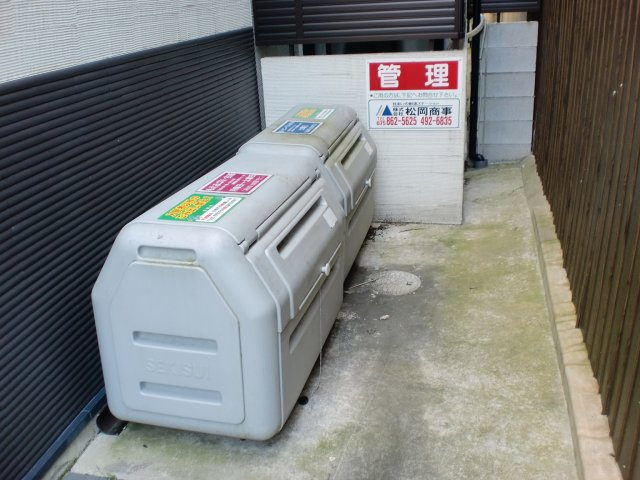 【その他共用部分】 | ブライトハイムD棟 | ごみボックスあり
